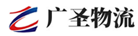 泉州到容县物流公司
